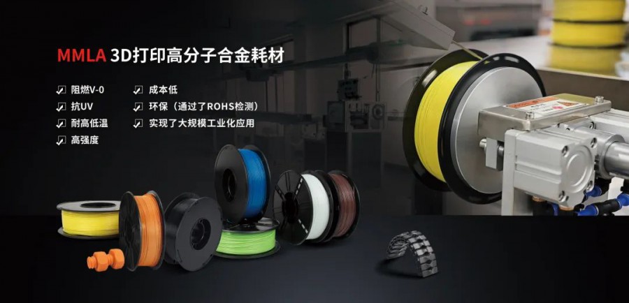 1701665610797378A478.jpg 640 (4).jpg