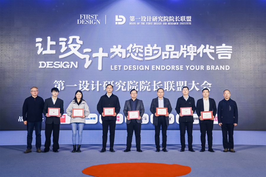 1711333952572322C7EA.jpg 1.jpg