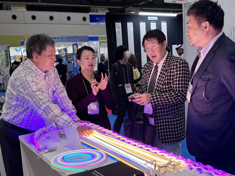 1731740131123651pFEE.jpg 微信圖片_20241114160004_副本.jpg