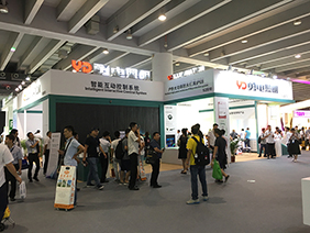 聚焦光亞展首日，勇電智能互動控制系統(tǒng)吸睛無數(shù)