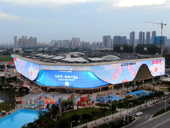 5500㎡！超大戶外LED媒體屏見證武漢商業高光時刻！