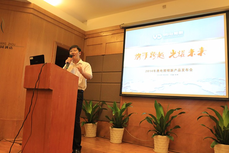 1513323241376226.jpg 14067855682502.jpg