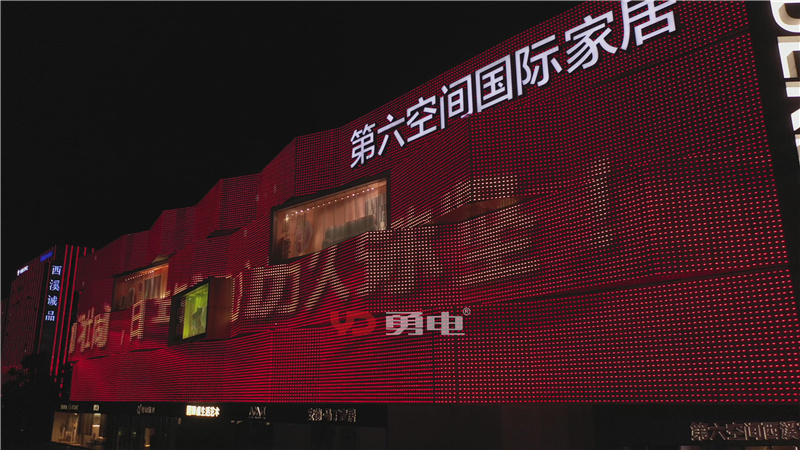 1626419094134689.jpg 暴風(fēng)截圖2021716274789218.jpg