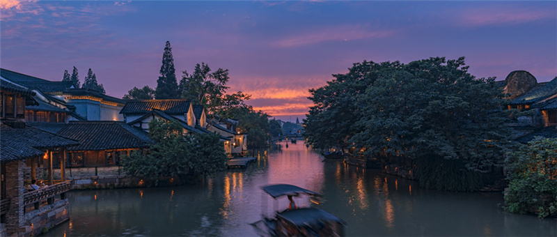 1632649748799315.jpg 烏鎮.jpg